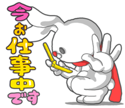 No,1 Strawberry sticker #13965855