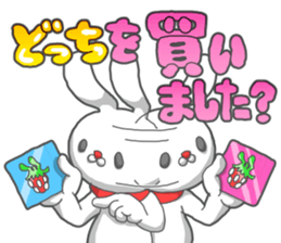 No,1 Strawberry sticker #13965858