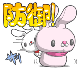 No,1 Strawberry sticker #13965859