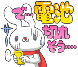 No,1 Strawberry sticker #13965861
