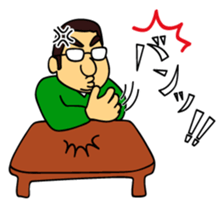 PONTA-TL sticker #13965863