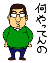 PONTA-TL sticker #13965864