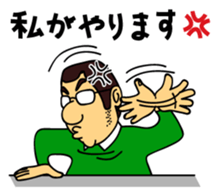 PONTA-TL sticker #13965874