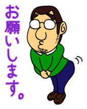 PONTA-TL sticker #13965881