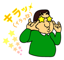 PONTA-TL sticker #13965884