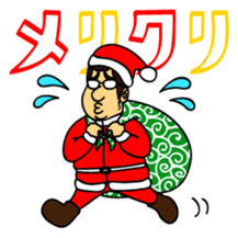 PONTA-TL sticker #13965886