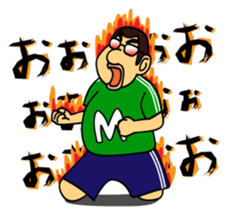 PONTA-TL sticker #13965891