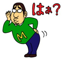 PONTA-TL sticker #13965892