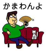 PONTA-TL sticker #13965894