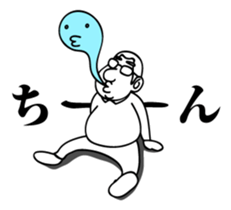 PONTA-TL sticker #13965895