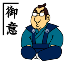 PONTA-TL sticker #13965896