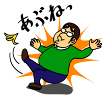 PONTA-TL sticker #13965898