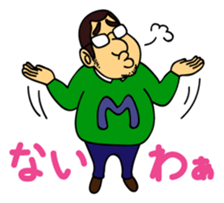 PONTA-TL sticker #13965900