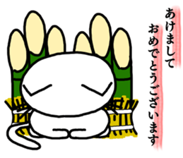 New Year's only. sticker #13965902