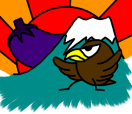 New Year's only. sticker #13965906