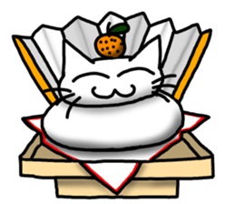 New Year's only. sticker #13965908