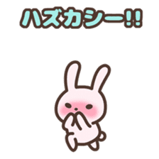 Badminton Rabbit 5 sticker #13966122