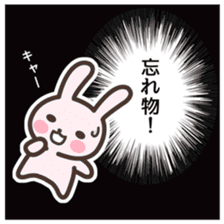Badminton Rabbit 5 sticker #13966123