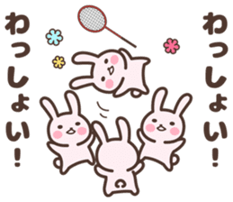 Badminton Rabbit 5 sticker #13966124