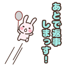 Badminton Rabbit 5 sticker #13966126