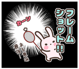 Badminton Rabbit 5 sticker #13966130