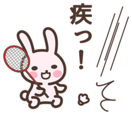 Badminton Rabbit 5 sticker #13966131