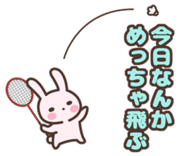 Badminton Rabbit 5 sticker #13966132