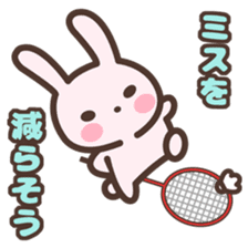 Badminton Rabbit 5 sticker #13966133