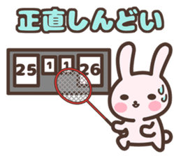 Badminton Rabbit 5 sticker #13966134