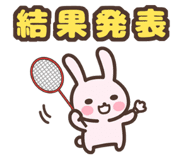 Badminton Rabbit 5 sticker #13966138