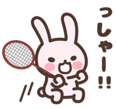 Badminton Rabbit 5 sticker #13966141