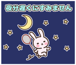 Badminton Rabbit 5 sticker #13966148