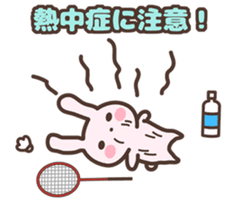 Badminton Rabbit 5 sticker #13966151