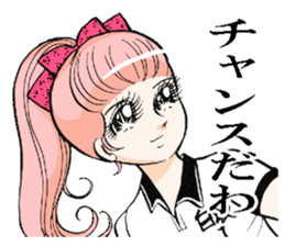 viva!volleyball! sticker #13966159