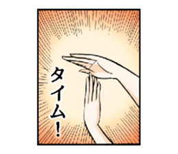 viva!volleyball! sticker #13966174