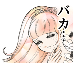 viva!volleyball! sticker #13966186