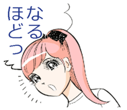 viva!volleyball! sticker #13966190