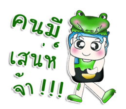 Mr. Yamamoto. Love crocodile. ^_^ sticker #13966355