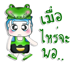 Mr. Yamamoto. Love crocodile. ^_^ sticker #13966359
