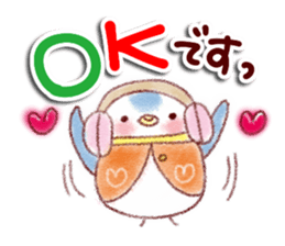 It will be a wonderful year sticker #13966477