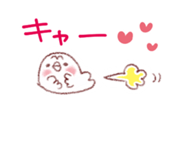 It will be a wonderful year sticker #13966484