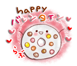 It will be a wonderful year sticker #13966492