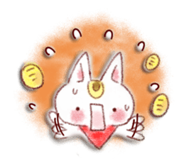 It will be a wonderful year sticker #13966496