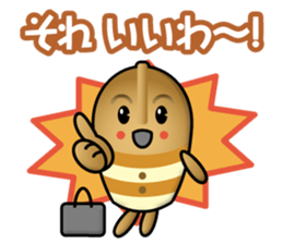 haniwa boy sticker #13966545