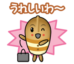 haniwa boy sticker #13966546