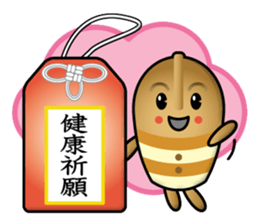 haniwa boy sticker #13966549