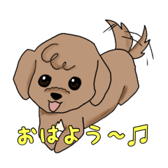 マルチーズ Lineクリエイターズスタンプまとめ Stamplist Part 2
