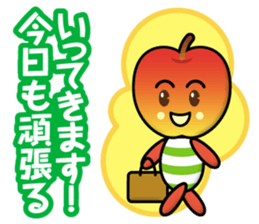 apple-boys sticker #13966590