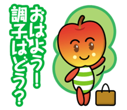 apple-boys sticker #13966591