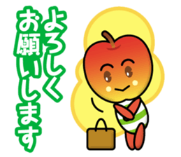 apple-boys sticker #13966592